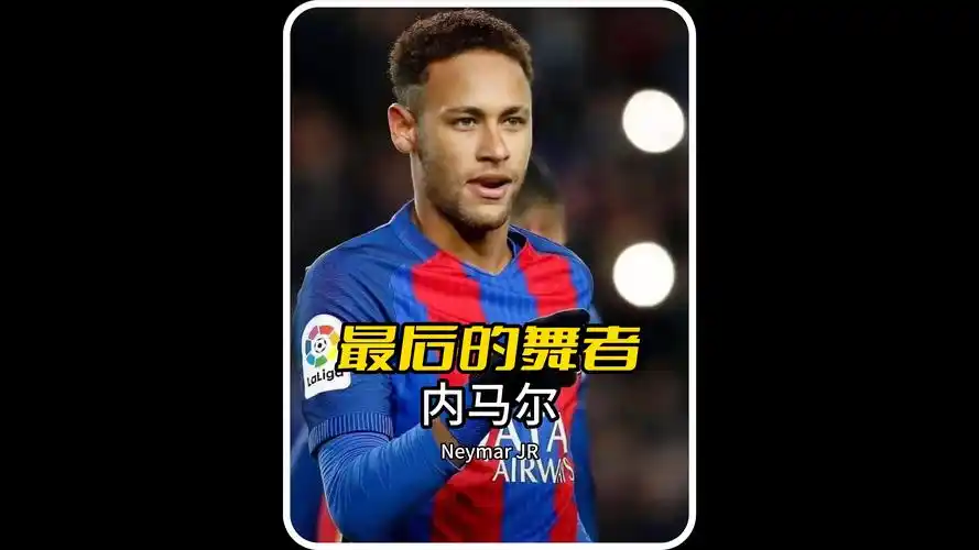 使他成为众 使他成为众